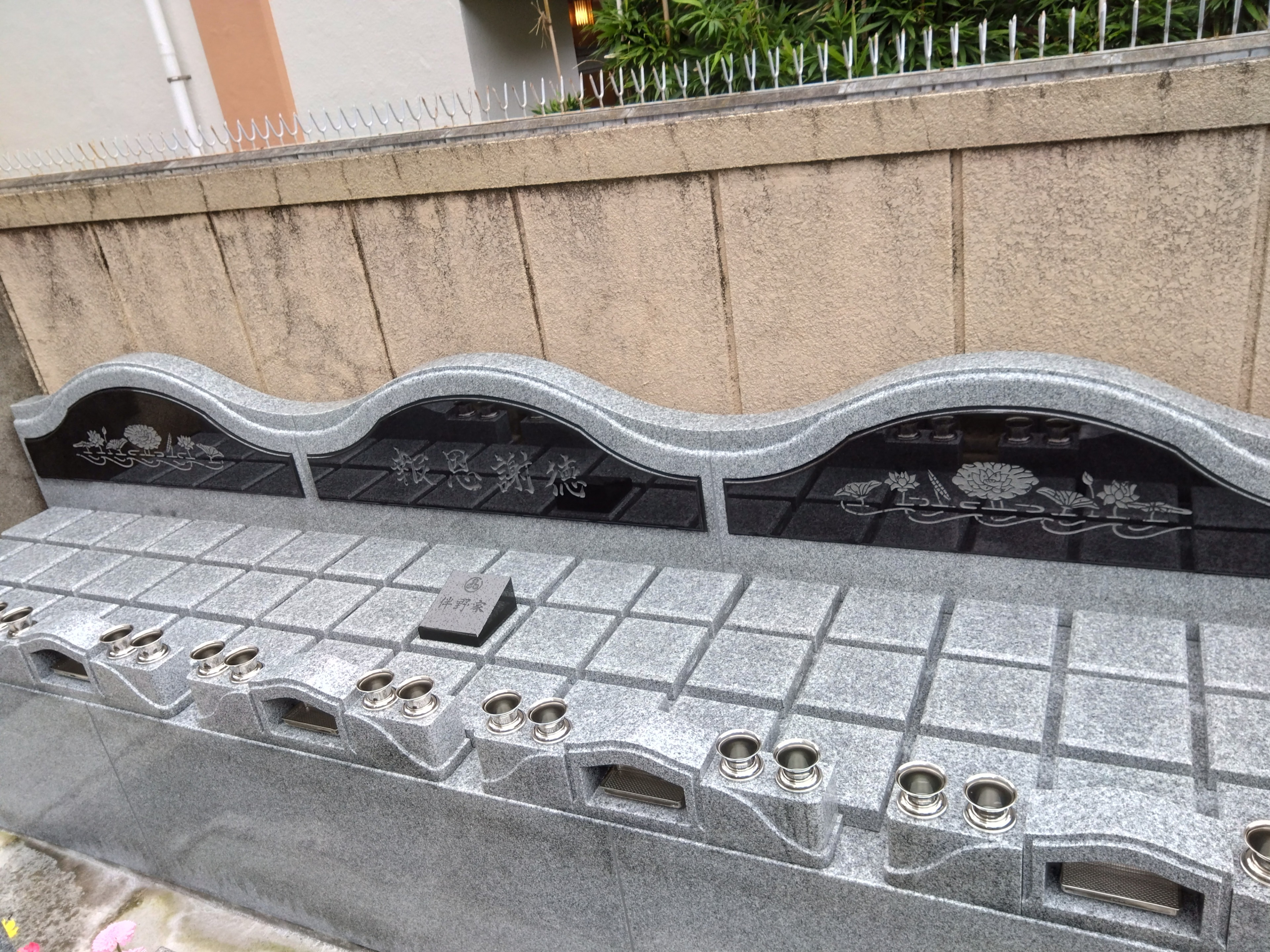 永代供養墓